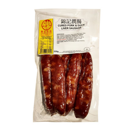 KAM KEE Cured Liver Sausage 220g (Frozen) - Longdan Official Online Store