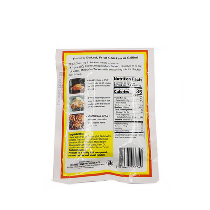 POR KWAN Seasoning Mix For Chicken (2pcs) 100g (Case 48)