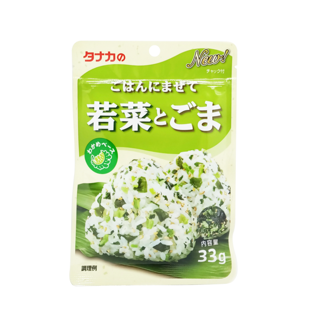 TANAKA Dried Seasoning - Gohan Ni Mazete Wakana & Sesame 33g - Longdan Official