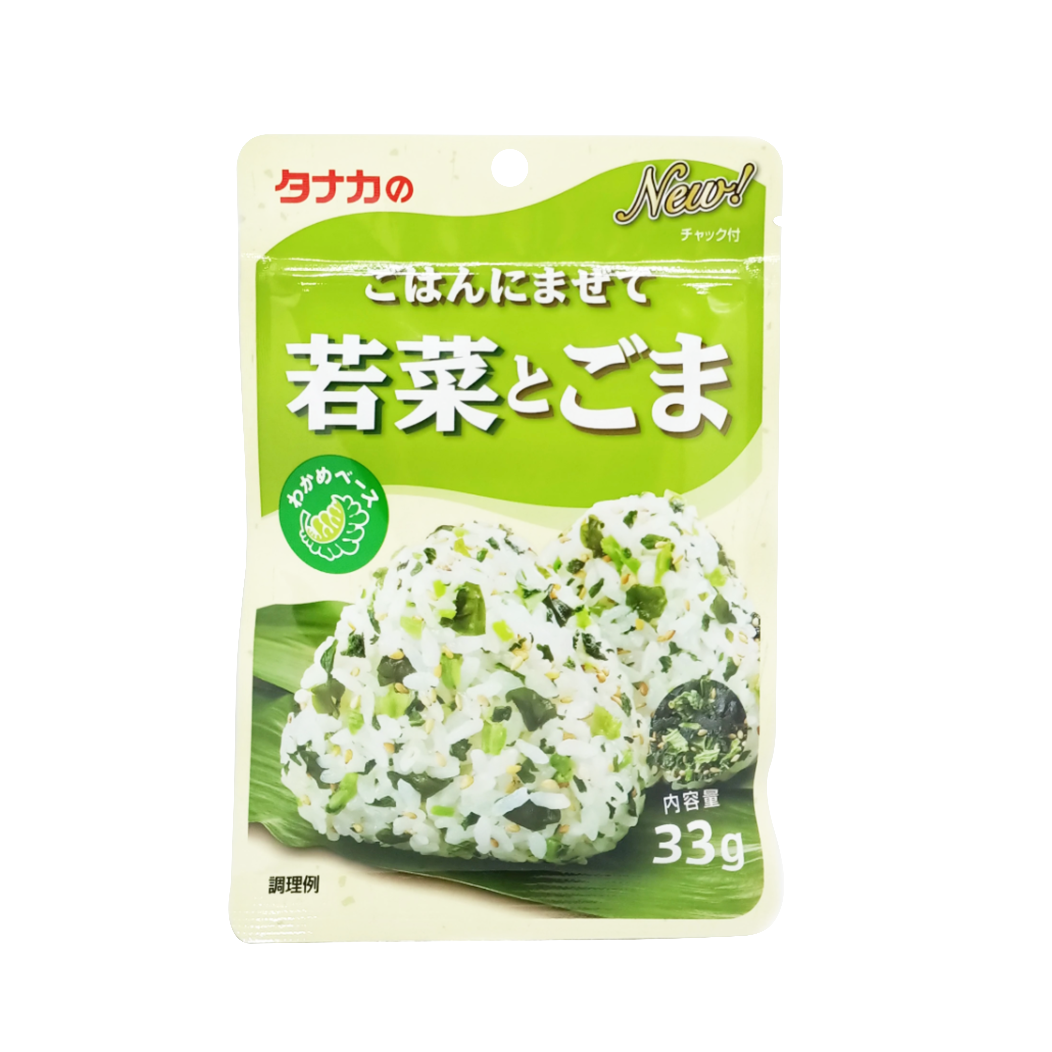 TANAKA Dried Seasoning - Gohan Ni Mazete Wakana & Sesame 33g - Longdan Official