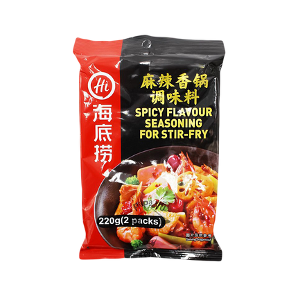 HAIDILAO Spicy Hot Sauce 220g - Longdan Official