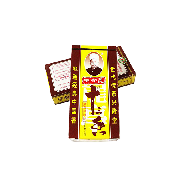 WANG SHOU YI 13 Spices Seasoning 45g - Longdan Official