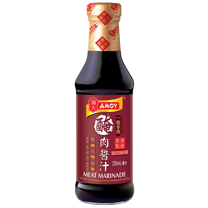 AMOY Meat Marinade 250g - Longdan Official Online Store