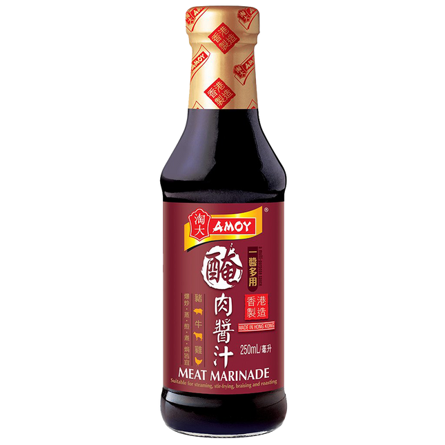 AMOY Meat Marinade 250g - Longdan Official Online Store