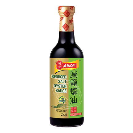 AMOY Reduced Salt Oyster 555g - Longdan Official Online Store