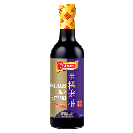 AMOY Gold Label Dark Soy Sauce 500ml - Longdan Official Online Store