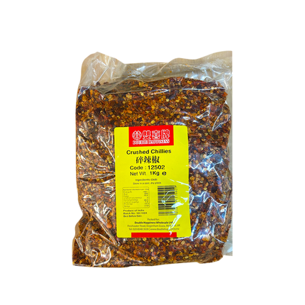 DOUBLE HAPPINESS Crushed Chillies 1kg (Case 6)