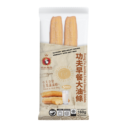 KUNGFU Jumbo Fried Dough Stick 160g (Frozen) - Longdan Official Online Store