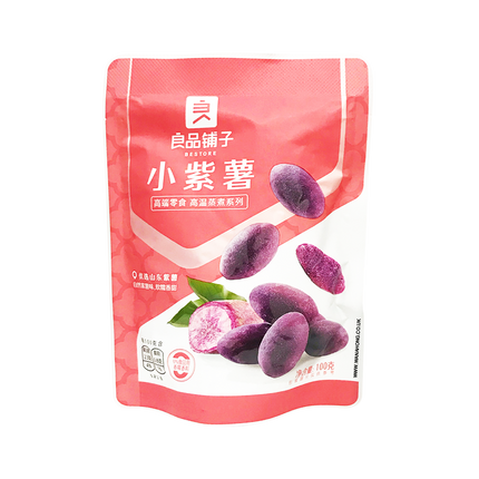 BESTORE Purple Sweet Potato 100g - Longdan Official