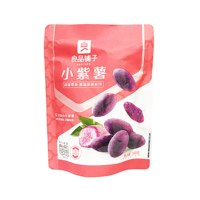 BESTORE Purple Sweet Potato 100g - Longdan Official