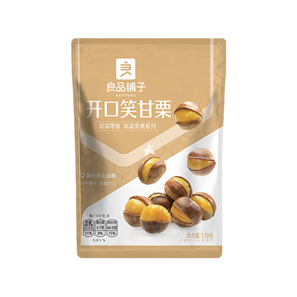 BESTORE Chestnut with Shell 120g - Longdan Official