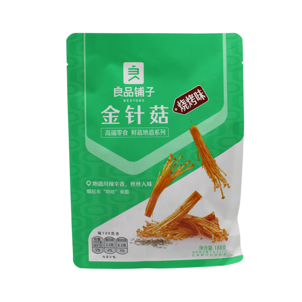 BESTORE Needle Mushroom - BBQ Flavour 188g - Longdan Official