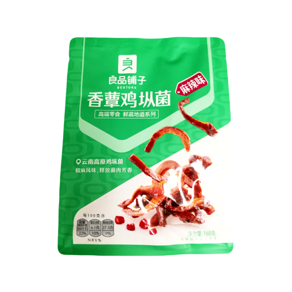 BESTORE Mushroom - Spicy Flavour 160g - Longdan Official