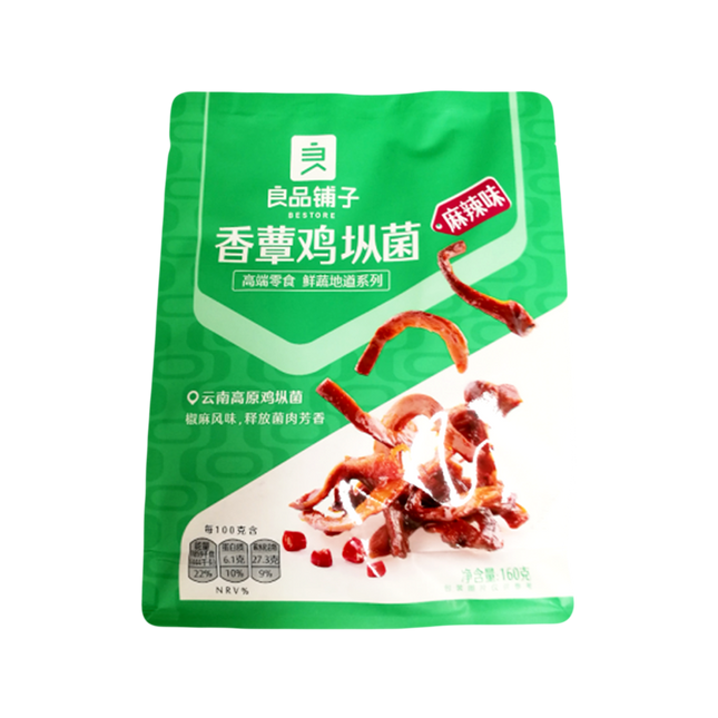 BESTORE Mushroom - Spicy Flavour 160g - Longdan Official