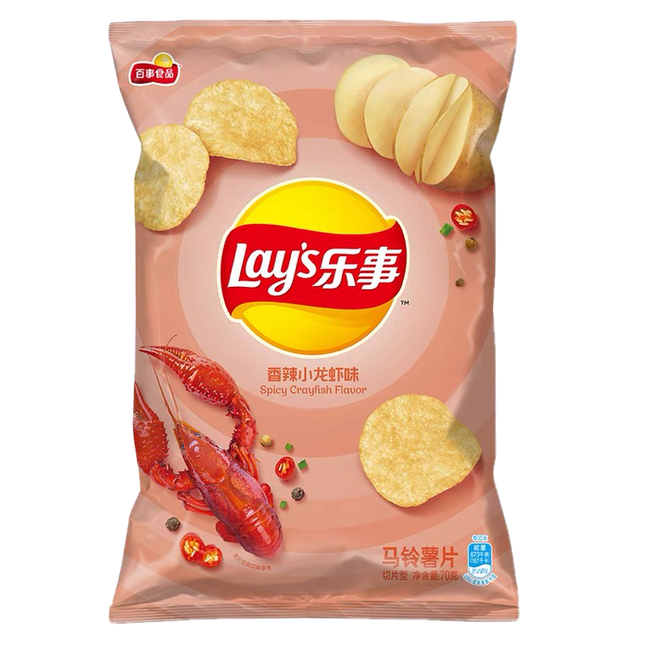 LAY'S LS Crisps - Spicy Lobster Flavour 70g - Longdan Official Online Store