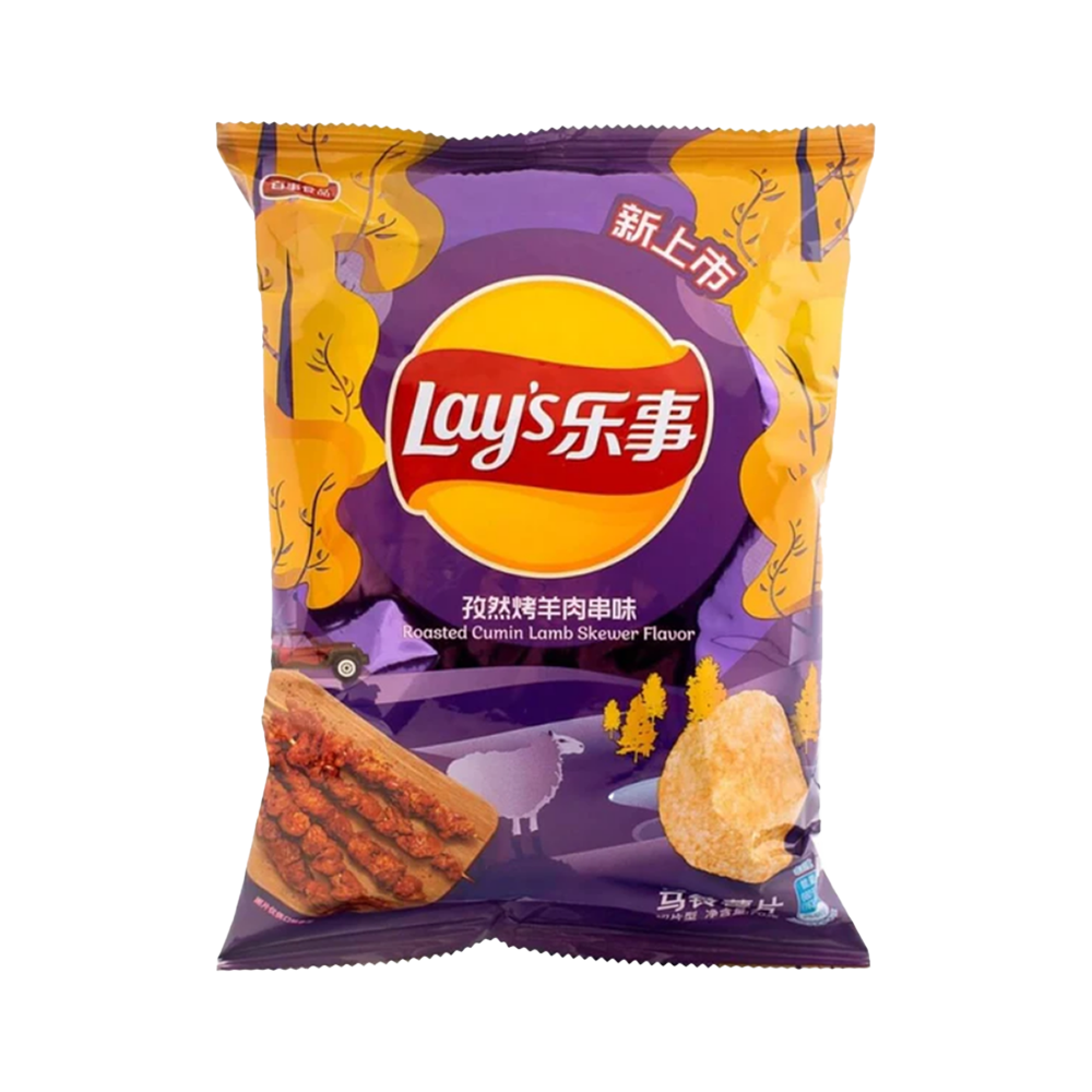 LAY'S Crisps - BBQ Lamb Flavour 70g - Longdan Official