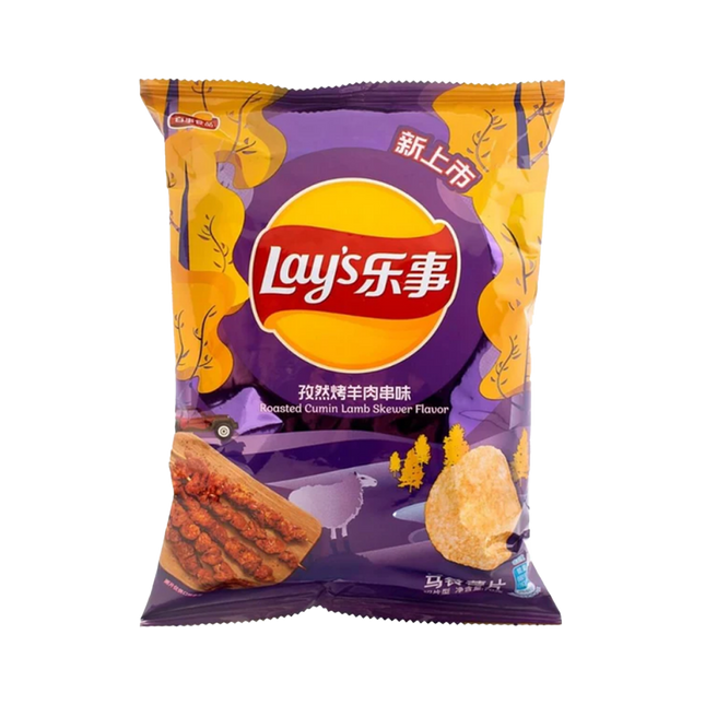 LAY'S Crisps - BBQ Lamb Flavour 70g - Longdan Official