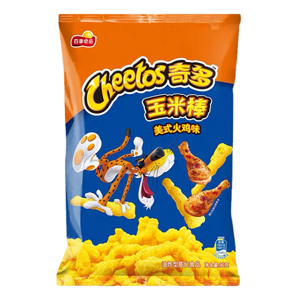 CHEETOS QD Chips - American Hot Chicken Flavour 90g - Longdan Official Online Store