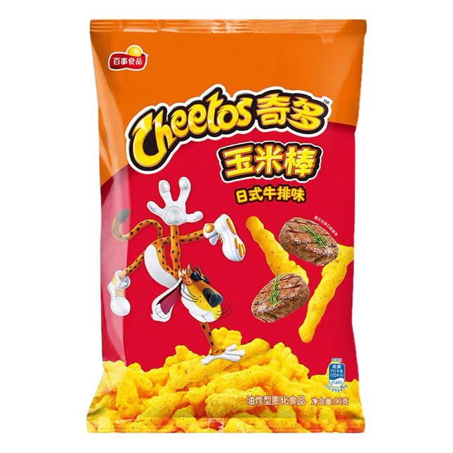 CHEETOS QD Chips - Japanese Steak Flavour 90g - Longdan Official Online Store