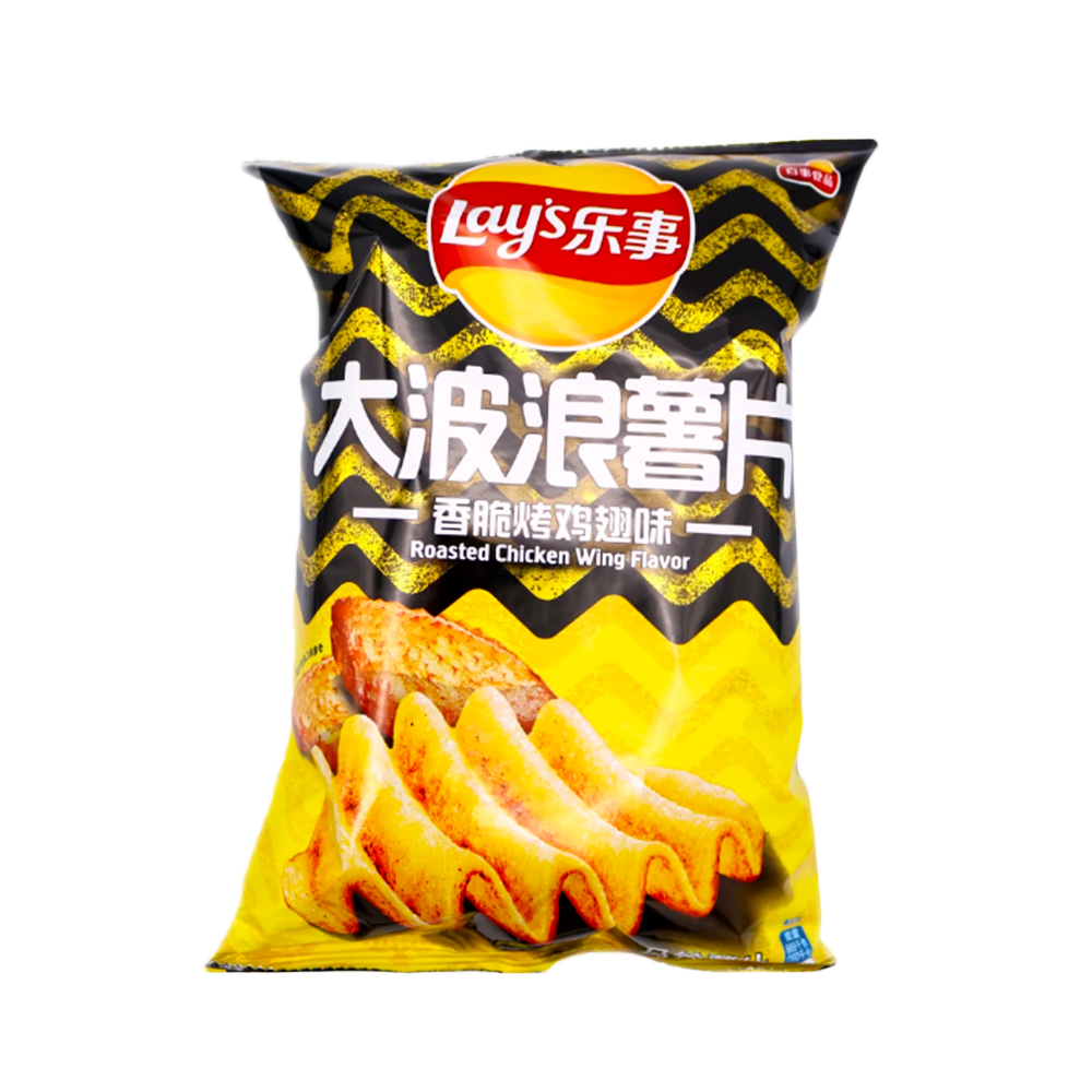 LAY'S Crisps - Crispy Chicken Wing Flavour 70g - Longdan Official