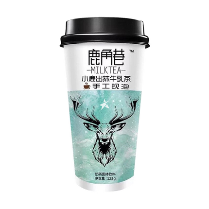 THE ALLEY Milk Tea-Matcha Flavour 123g - Longdan Official Online Store
