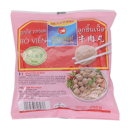 ORIENTAL KITCHEN Beef Ball 250g (Case 40)