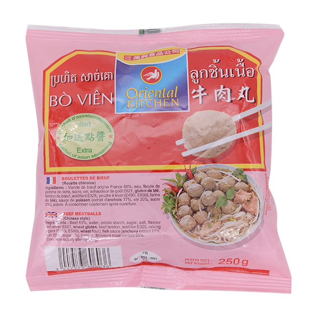 ORIENTAL KITCHEN Beef Ball 250g (Case 40)