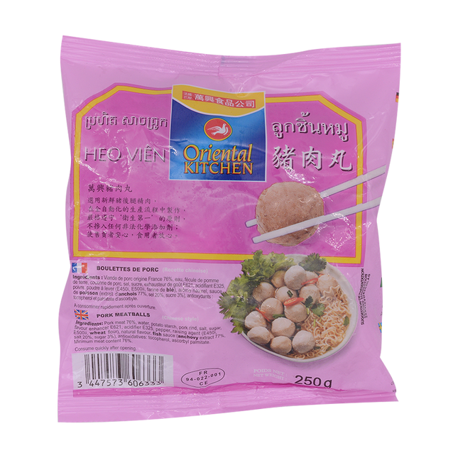 ORIENTAL KITCHEN Pork Meatballs 250g (Case 40)