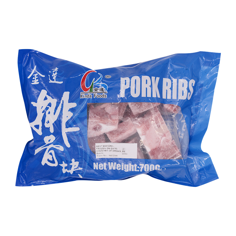 Kinda Diced Pork Ribs 700g (Frozen) - Longdan Online Supermarket