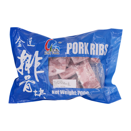 Kinda Diced Pork Ribs 700g (Frozen) - Longdan Online Supermarket