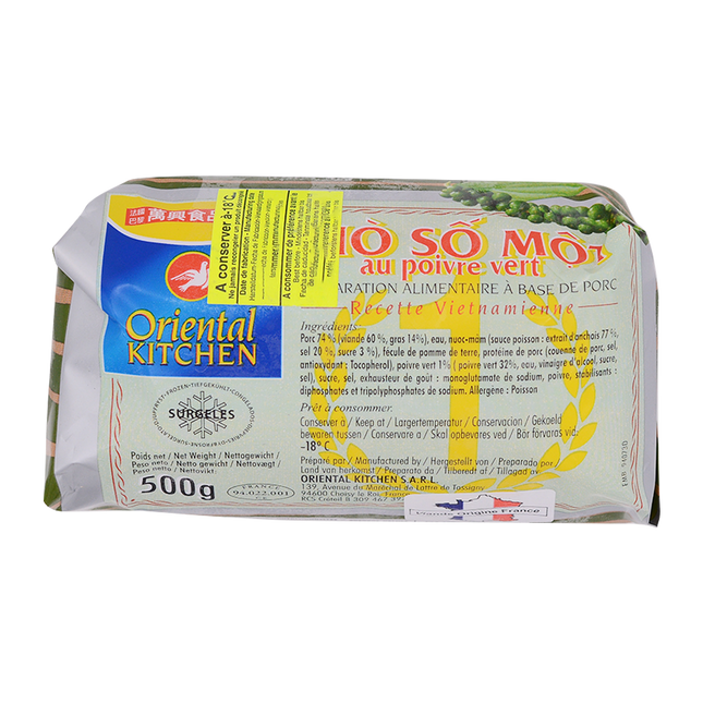 ORIENTAL KITCHEN Gio So 1 With Green Pepper 500g (Case 20)