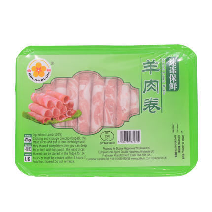 Gold Plum Hand Rolled Sliced Lamb 400g (Frozen) - Longdan Online Supermarket