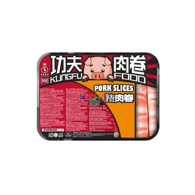 KUNGFU Sliced Pork 400g (Frozen) (Case 20)