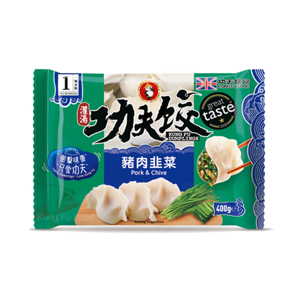 KUNGFU Pork & Chive Dumplings 400g (Frozen) - Longdan Official Online Store