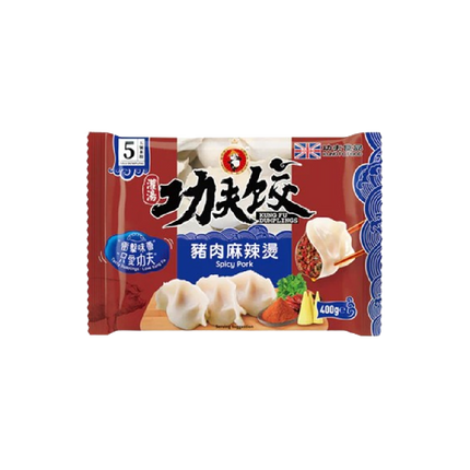 KUNGFU Spicy Pork Dumplings 400g (Frozen) (Case 25)
