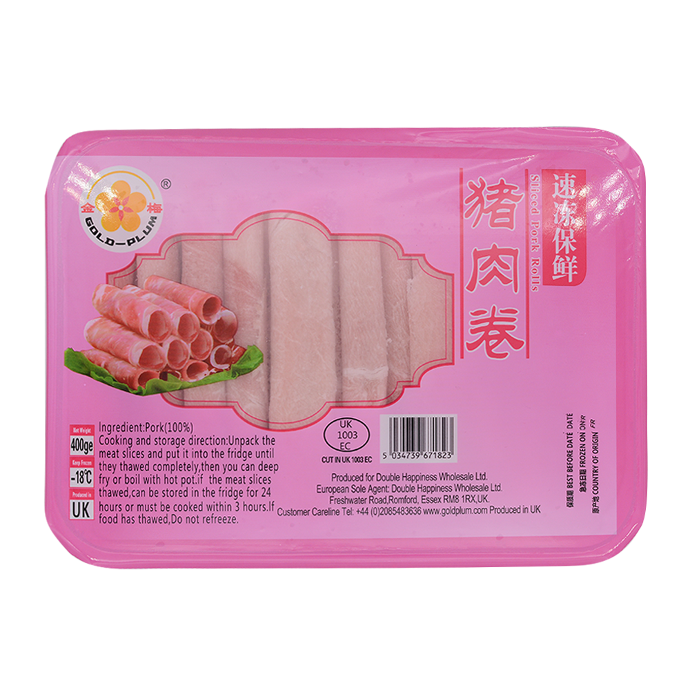 Gold Plum Hand Rolled Sliced Pork 400g (Frozen) - Longdan Online Supermarket