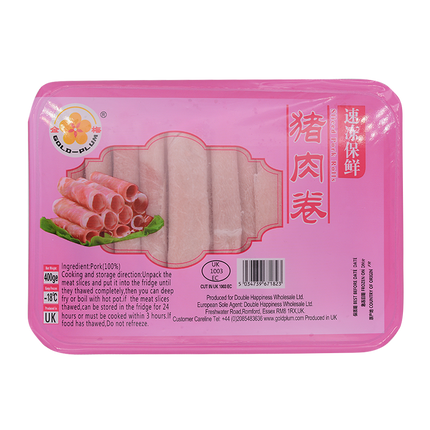 Gold Plum Hand Rolled Sliced Pork 400g (Frozen) - Longdan Online Supermarket
