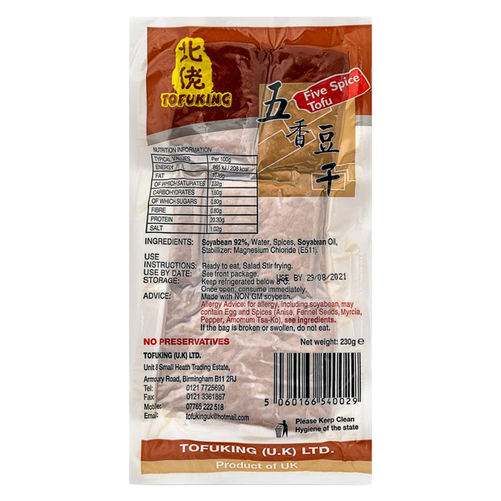 Tofuking Five Spice Tofu 230g (Unit)