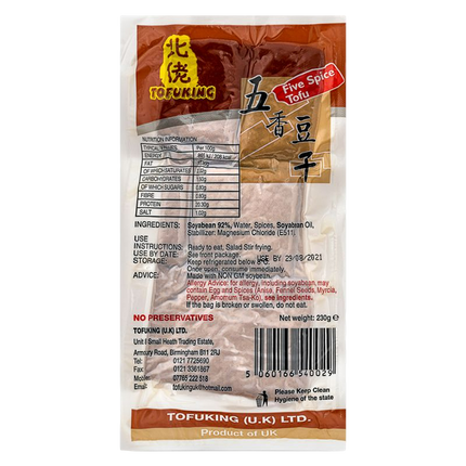 Tofuking Five Spice Tofu 230g (Unit)