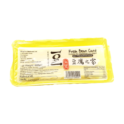 Wing Fat Fresh tofu 600gr (Case 1)