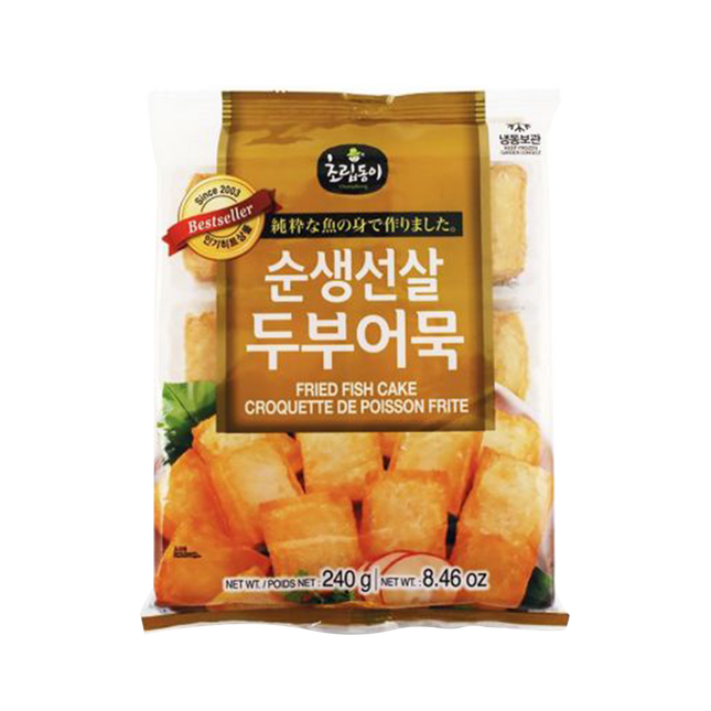 CP Fried Fish Cake (Tofu) 240g (Frozen) - Longdan Official