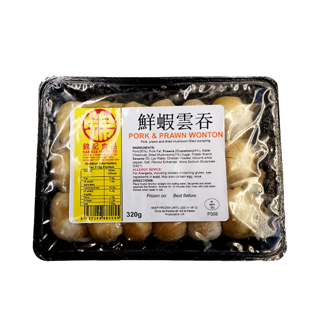 KAM KEE Pork And Prawn Wonton 320g (Frozen) - Longdan Official