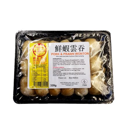 KAM KEE Pork And Prawn Wonton 320g (Frozen) - Longdan Official