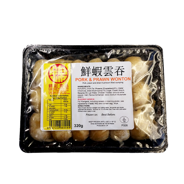 KAM KEE Pork And Prawn Wonton 320g (Frozen) - Longdan Official