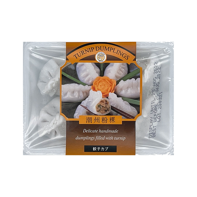 SUPERIOR FOOD Turnip Dumplings 165g (Frozen)