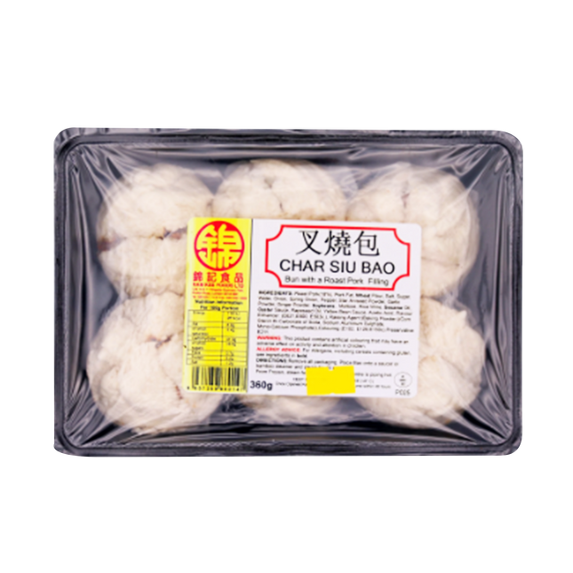 KAM KEE Char Siu Bao 6pcs 360g (Frozen) - Longdan Official Online Store