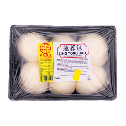 KAM KEE Ling Yong Bao 360g (Frozen) - Longdan Official Online Store