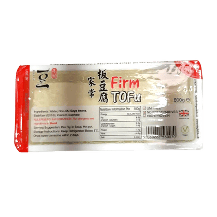 Wing Fat Firm Tofu 600g (Case 1)