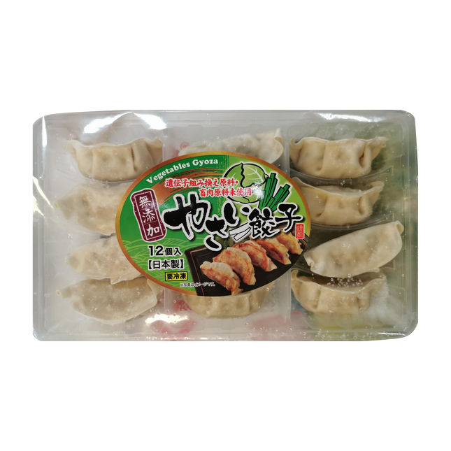 Shinei Vegetable Gyoza NO MSG Added 240g - Longdan Online Supermarket