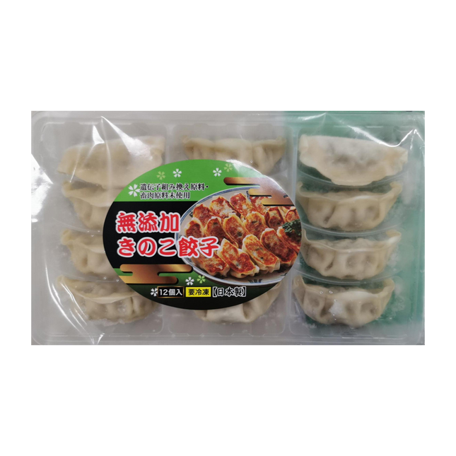 Shinei Mushroom Gyoza NO MSG Added 240g - Longdan Online Supermarket